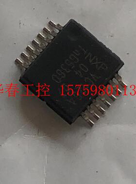 议价 74lvc125adb ssop14封装 宽体,非apw后缀