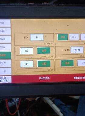 议价 TEMP990工控屏