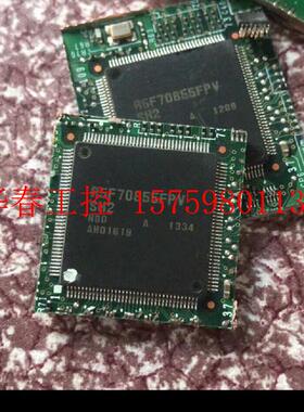 议价 R5F70855FPV 要的联系