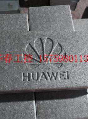 议价 出售 全新原包装R4875G1