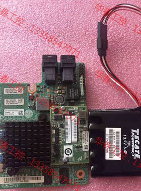议价 SR430C(LSI3108)阵列卡 SAS/SATA RA