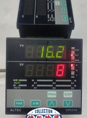 议价 Altec恒压供水控制器CPC316-A420-M