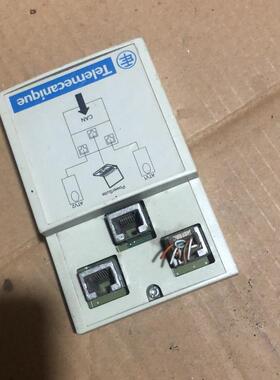 议价 施耐德适配器 VW3CANTAP2,实物图片,功能正常,就一