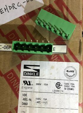 议价 台湾町洋 PCB 插拔式接线端子5EHDRC-6P 600v