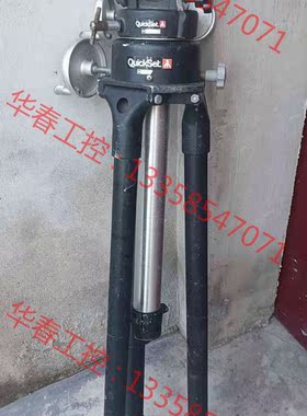 议价 美国Quickset TR-7重型三脚架 少一个脚和拉杆，总