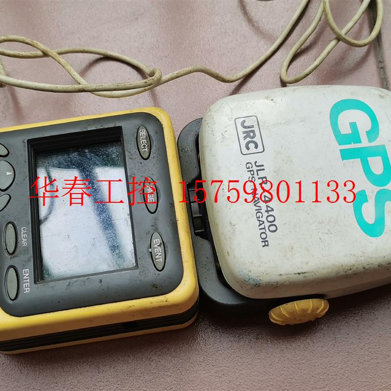 议价 JRC JLR-4400 船用GPS导航