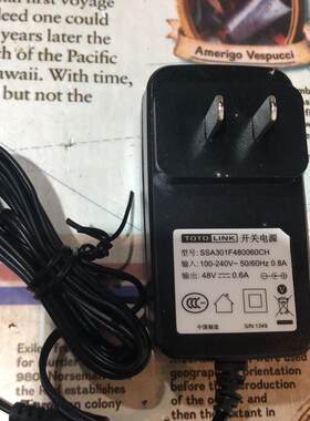 议价 48v0.6a电源适配器totolink无线ap的电源适配器