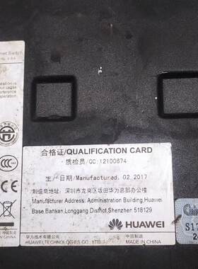 议价 交换机  S1720-28GFR-4TP