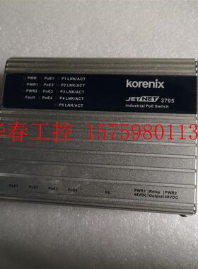 议价 台湾 Korenix科洛理思JetNet3705(5)口工业
