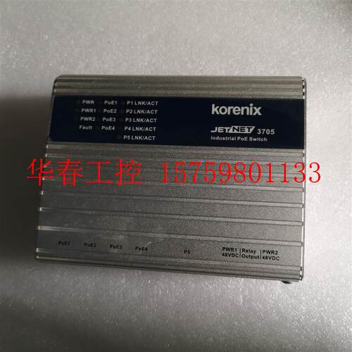 议价 台湾 Korenix科洛理思JetNet3705(5)口工业