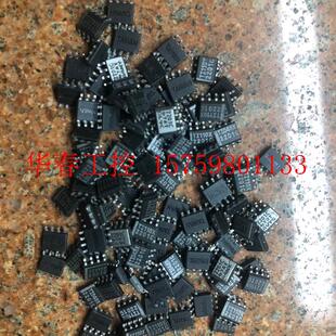 议价 精密放大器TLC2201ACD TLC2201CD 2201