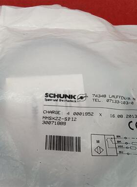 议价 全新原装正品雄克传感器MMSK22-SPI2工程剩余4个