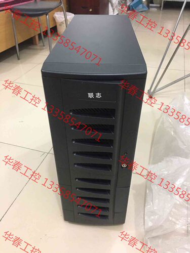 议价 联志塔式服务器机箱，全新，图片实拍。可安装多个硬盘，包