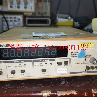 议价 韩国GoldStar  FC-2015频率计 150MHz