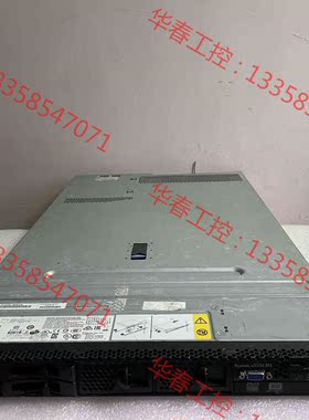 议价 服务器 IBM X3550M4 准系统 运费自理！