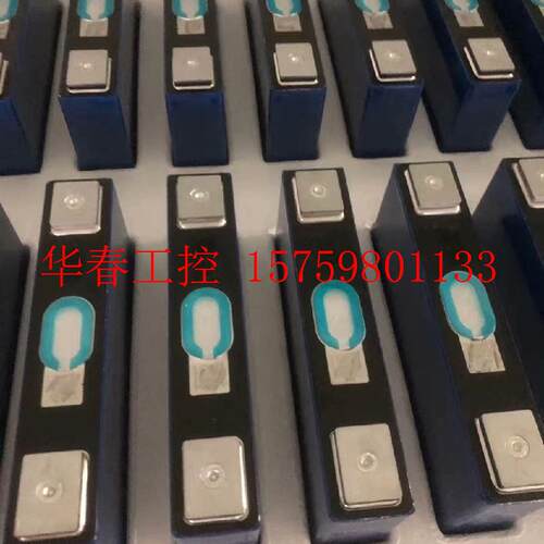 议价 九号机械师锂电池Mmax90电池/机械师Mmax110电池无