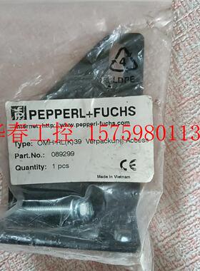 议价 全新倍加福传感器OMH-RL(K)39 089299工程剩余