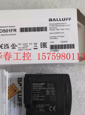 议价 全新原装 BOS01FR BOS 23K