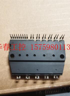 议价 PS21564-P PS21563-P  PS21563 P