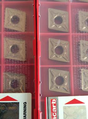 议价 正品CNMG120408-86DC9015数控刀片
