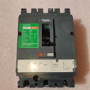 议价 CVS100F塑壳开关,56/80A,二手拆机,原装正