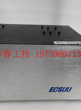议价 ecsuu 工业计算机器。双千兆网口。带无线,10口USB。