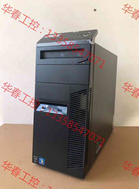 议价 联想台式机准系统 M8500T 上i7 四代CPU （115