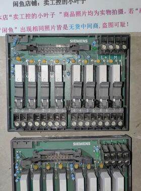 议价 6ES7924-0BD10-0BA0连接模块 未使用过