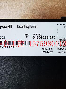 议价 Honeywell TK-PRR021/G,实价