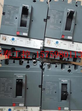 议价 CVS160F断路器