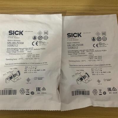 议价 全新Sick传感器 GRL18S-P2338 货号105