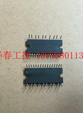议价 TPD4135K TPD4134K TPD4124K
