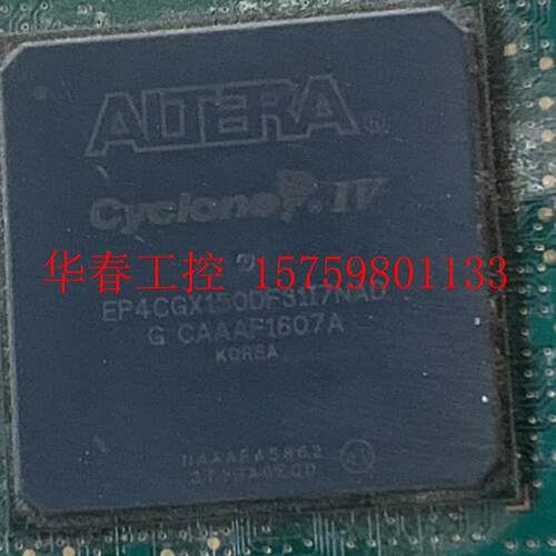 议价 EP4CGX150DF31I7NAD数量不多要的来
