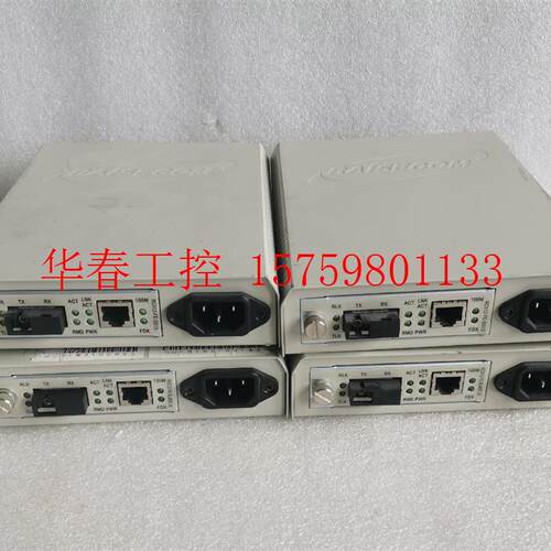 议价 瑞斯康达RC512-FE-SS15/RC512-FE-SS1