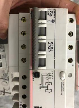 议价 TLB1-63系列1p2p3p4p漏保+N