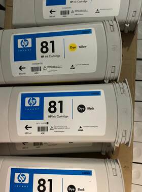 议价 81号墨盒,hp5000 5500机器墨盒,原装全新过期