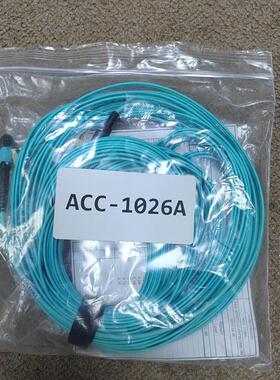 议价 US CONEC高密度多模光纤跳线3m 24ch MTP F