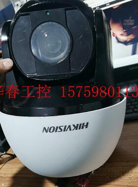 议价 海康八寸网络球机,DS -2DF8231IW- A,支持智能