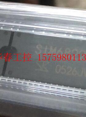 议价 SIM6822M SIM6892 SIM6812M SIM6