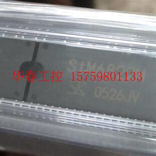 议价 SIM6822M SIM6892 SIM6812M SIM6