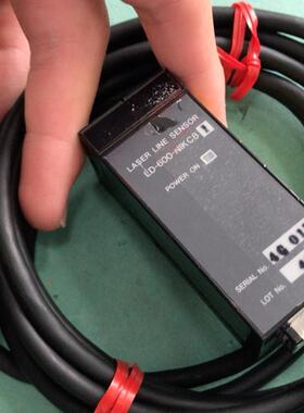 议价 LASER LINE SENSOR LD-600-NIK C
