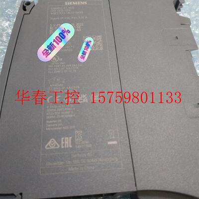议价 6es75131al020ab0,6ES7513-1A