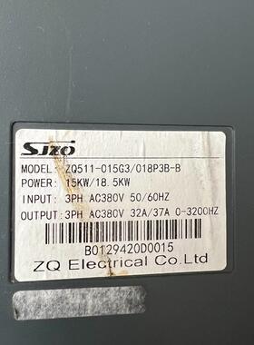 议价 中驱SJZO变频器ZQ511  15kw  380v