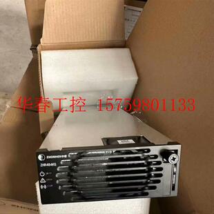 议价 ZHR484KG