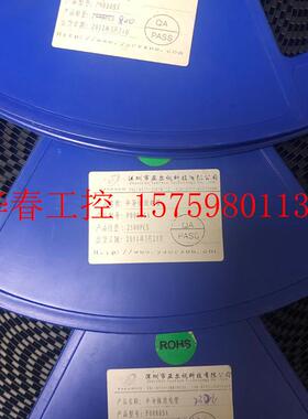 议价 防雷管 P-8A  P0080SA BS0080MS 半导体