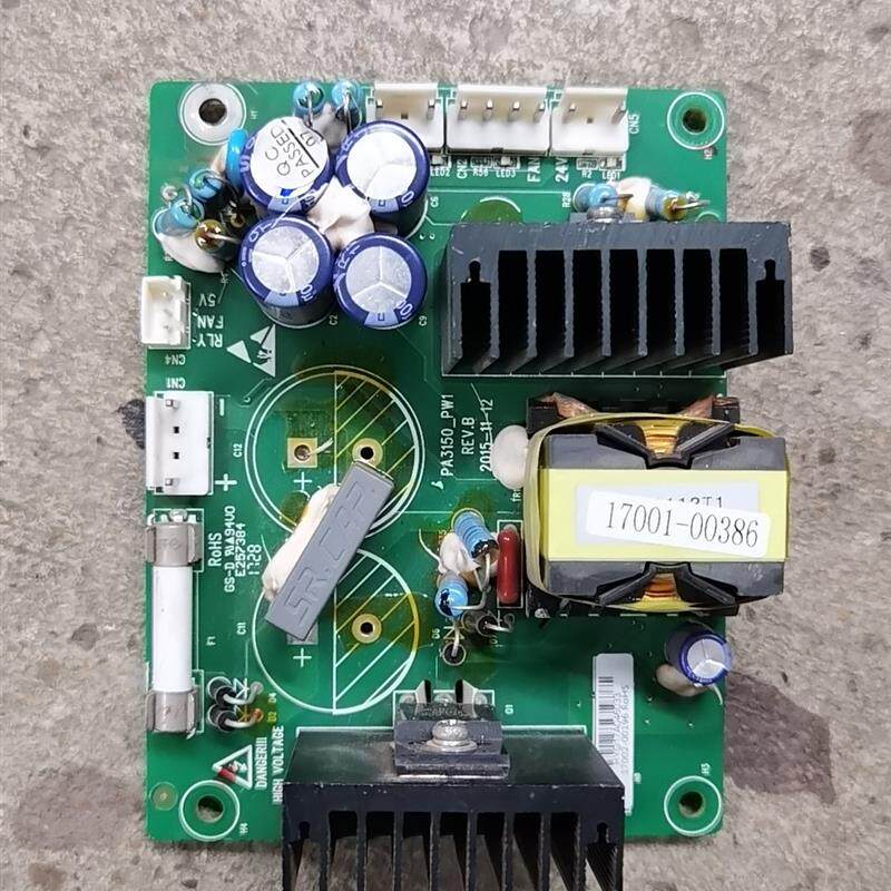 议价 英威腾GD200A变频器风机风扇继电器电源板直流24VDC, - 实物图