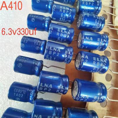 议价 200个40元ELNA 6.3v330uf   R BP2