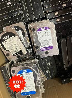 议价 WD西部数据1T 2T机械硬盘,绿盘,黑盘,紫盘,红盘,蓝盘