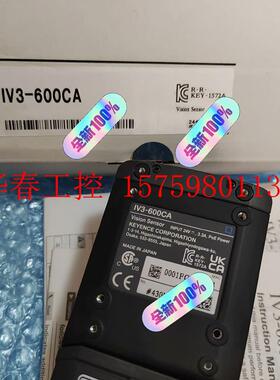 议价 IV3600CAIV3-600CA  全新原装正品