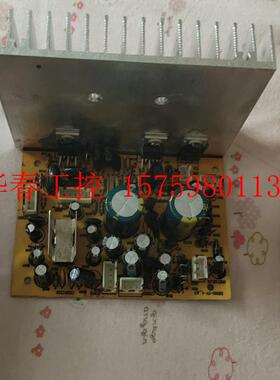 议价 惠威1010功放板正常使用,成色如图你69.99元不包邮,不